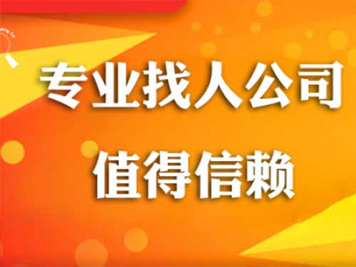 徽县侦探需要多少时间来解决一起离婚调查